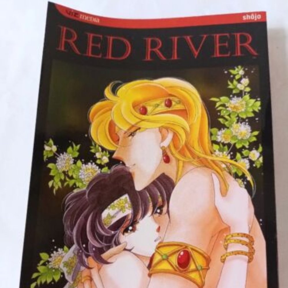 Red River Chie Volume 14 Shinohara English Manga Shojo Viz Graphic Novel